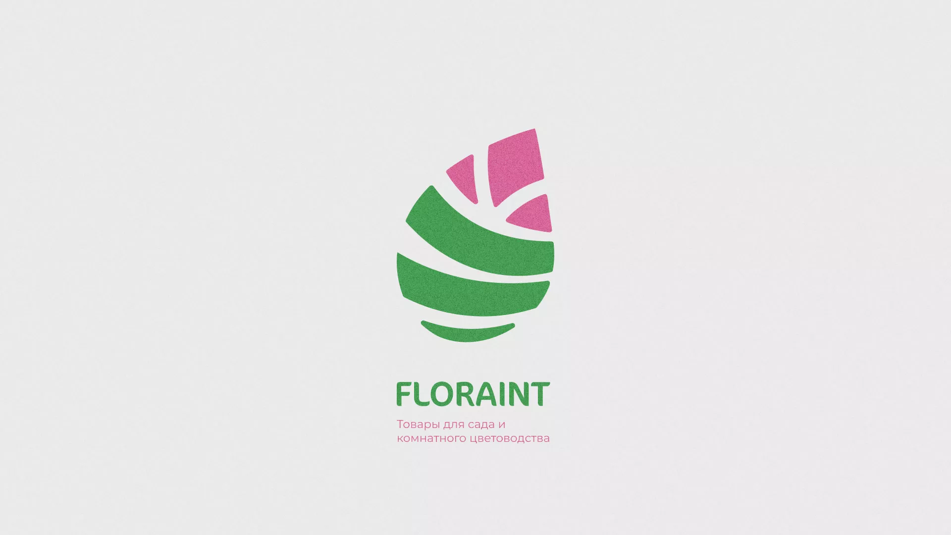 Разработка оформления профиля Instagram для магазина «Floraint» в Новочеркасске